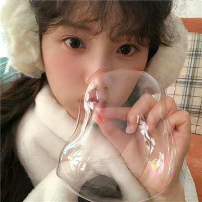 黑冰
